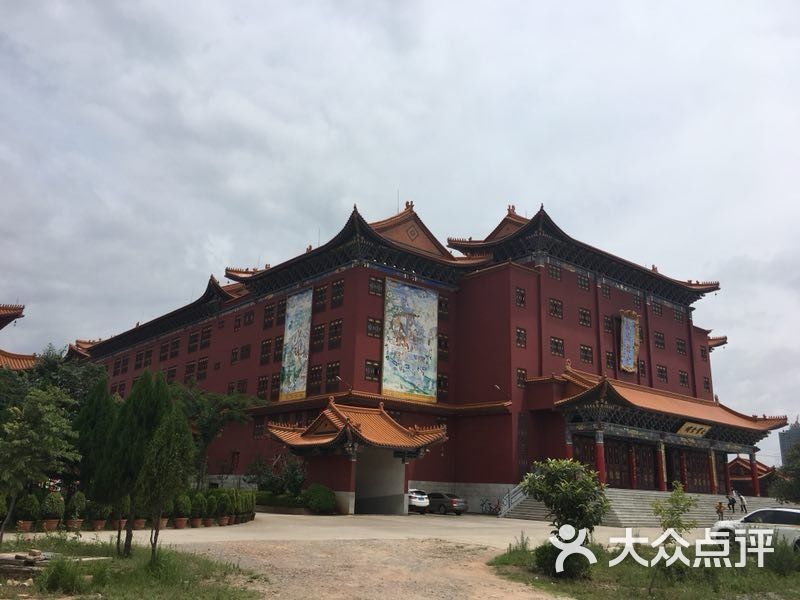 宝华寺-图片-昆明周边游-大众点评网