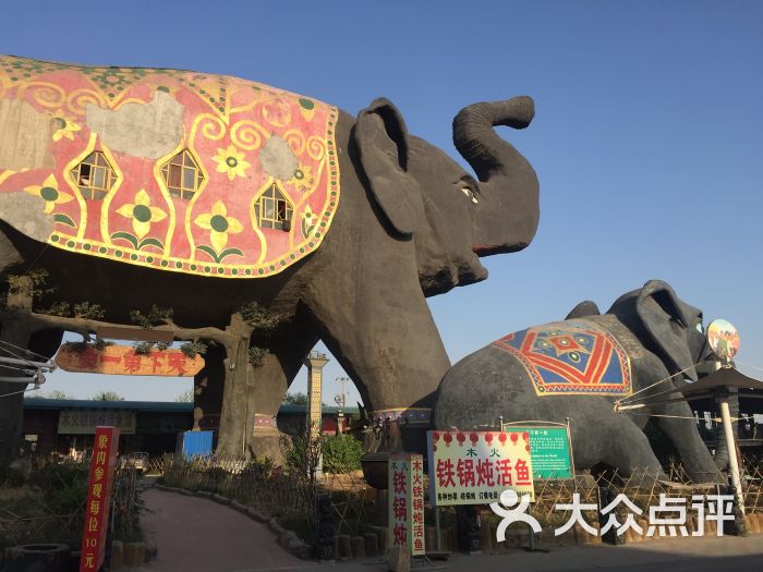 西双塘民俗风景区-图片-天津周边游-大众点评网