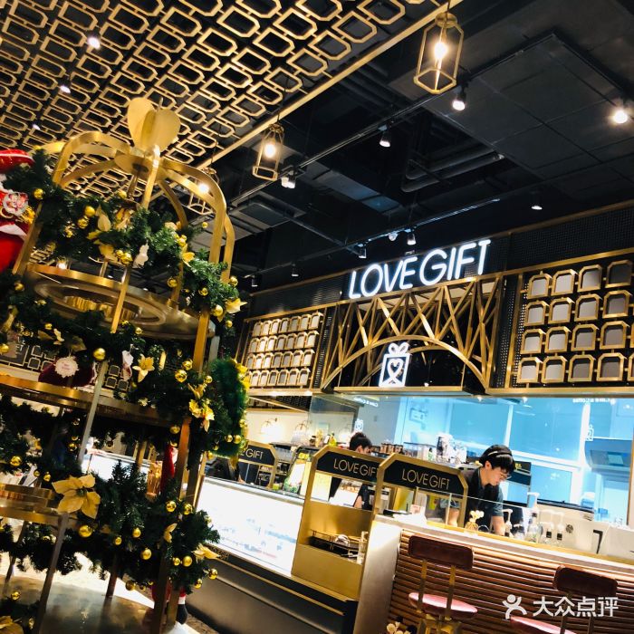 lovegift爱礼--环境图片-上海美食-大众点评网