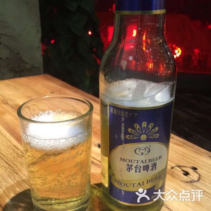 树厨地道黔菜餐厅(贵阳大十字店)茅台啤酒图片 - 第4张