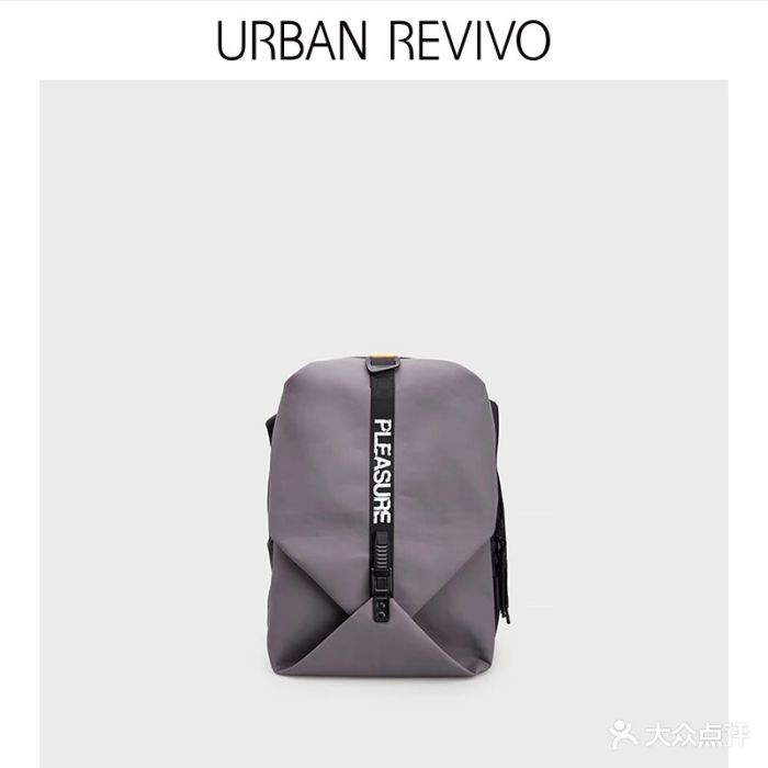 urbanrevivo(世纪东方广场店)图片 - 第2张