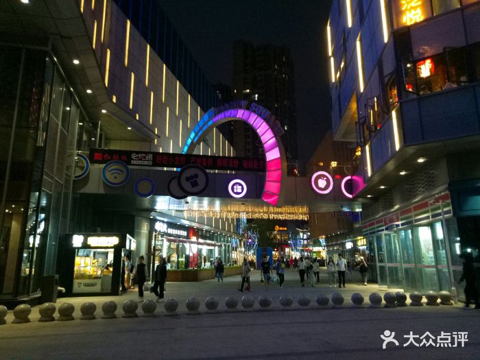 泛悦mall-图片-成都购物-大众点评网