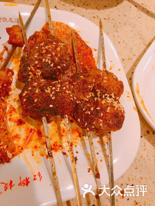 特色烤油包腰子