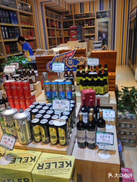 酒便利(含光路店)图片 第4张