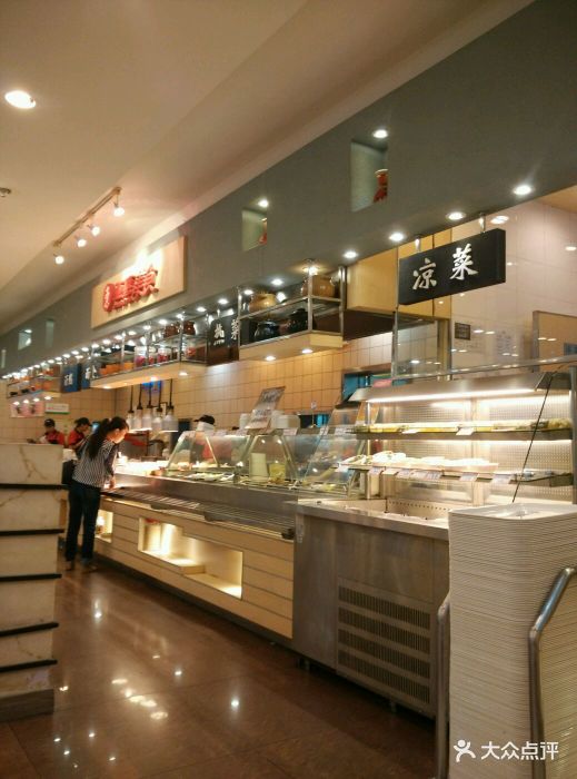 亚惠快餐(奥林匹克购物广场店-图片-大连美食-大众点评网