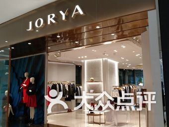 jorya(太古汇店)