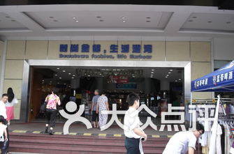 广州商场排名_广州太古汇商场图片(2)