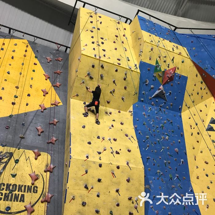 首体首攀壁虎王攀岩俱乐部