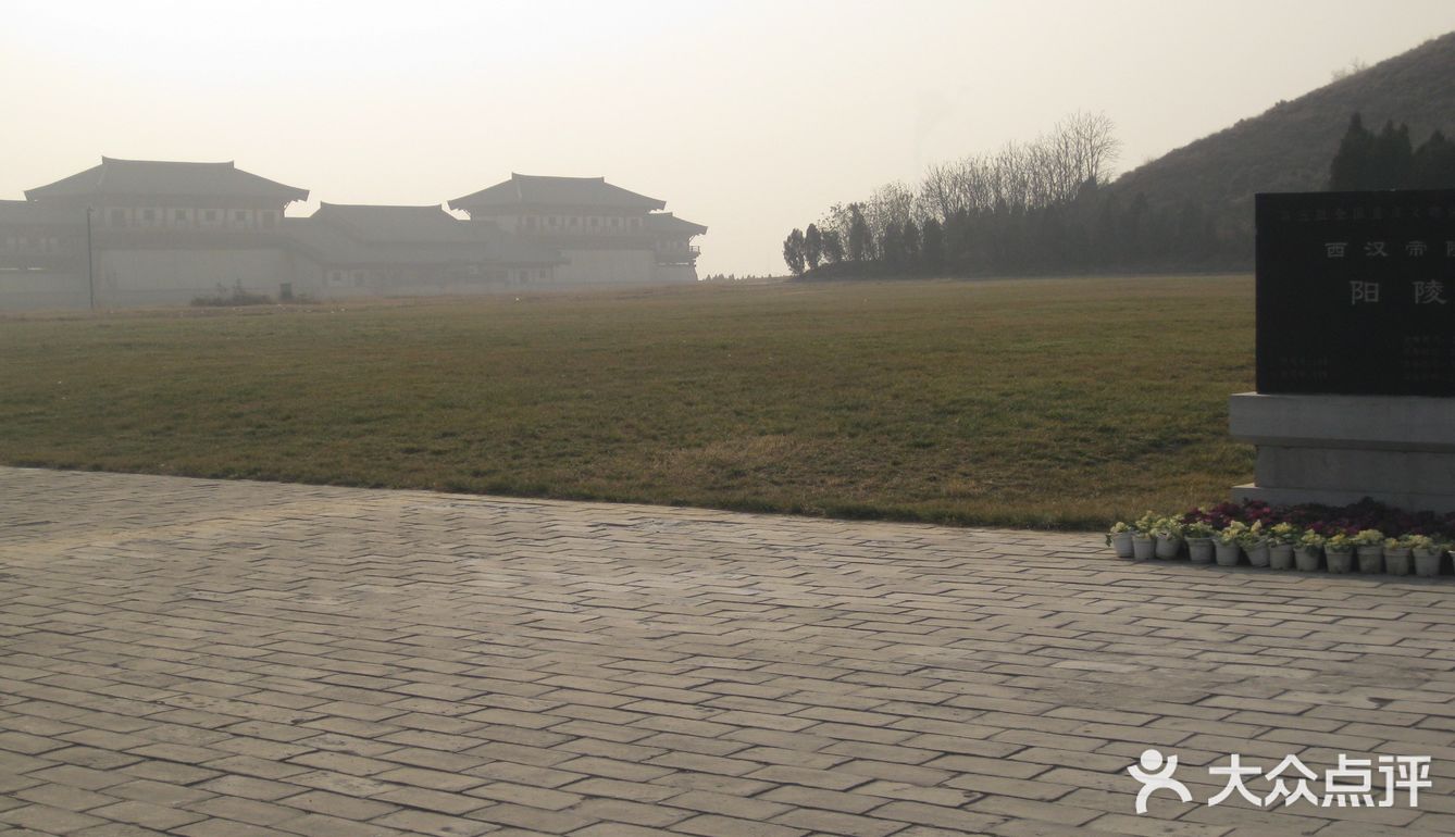 汉景帝阳陵博物馆位于陕西省西安市咸阳市北郊的渭河之畔