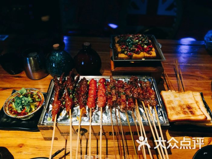 十三叔烧烤啤酒吧图片 - 第101张