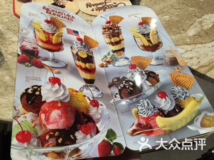 swensens-图片-泰国美食-大众点评网