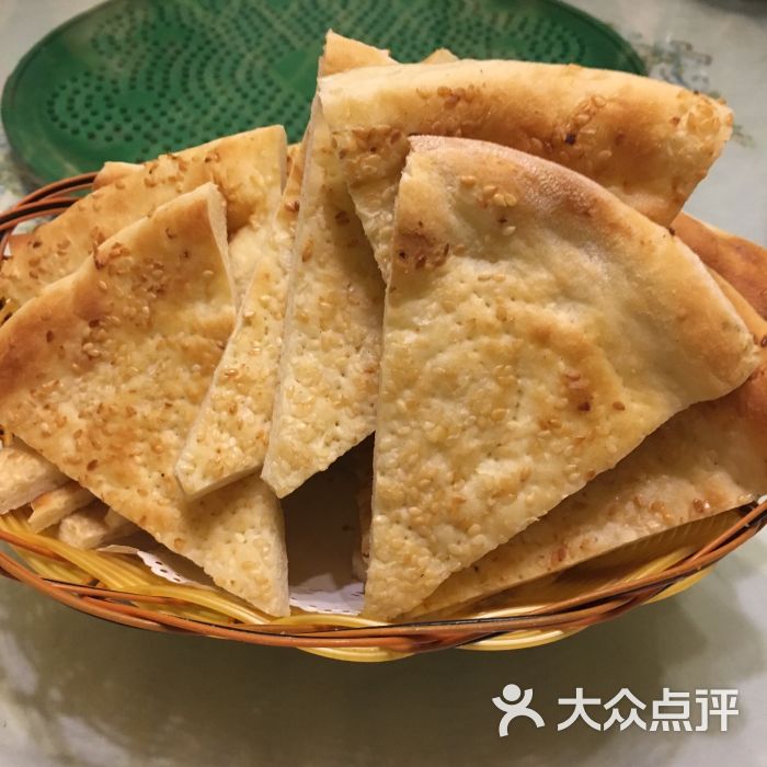 伊犁之春(石竹花园店)馕饼图片 - 第88张