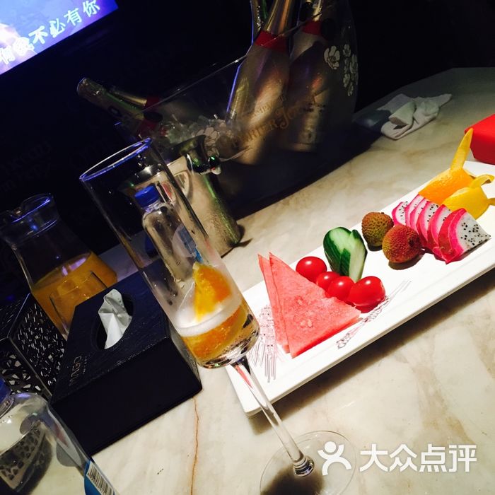 mago ktv