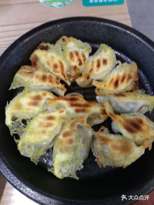 铁板冰花煎饺