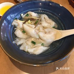 咋样做馄饨视频 wKeAEiNvCqjFXlvEADyDBF8DVyOcw4RPnIdXNk82qn6x-vxa7-jRdMqvX-dxFsWzuzFvxlbkWx5uwqY2qcjixFEuLYk00OmSS1IdNpm8K8twhW7bzr4O88Ivp4FuDG0SfCF2ubeXzk49OsGrXt_KYDCngOyCwZK-s3fqawWswzk.jpg