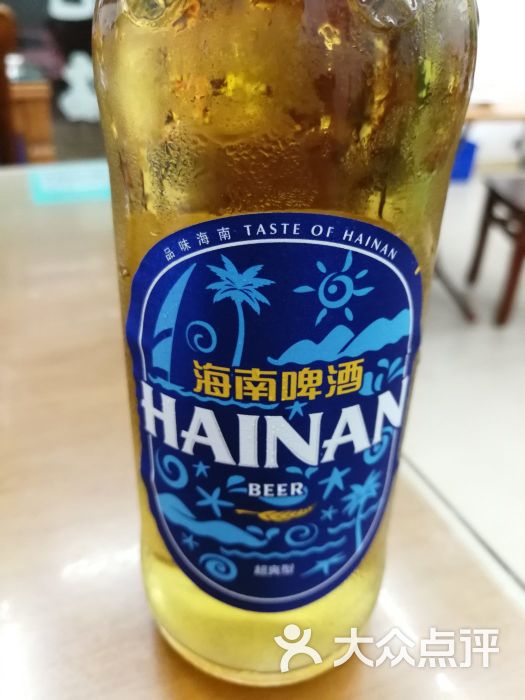 海南啤酒