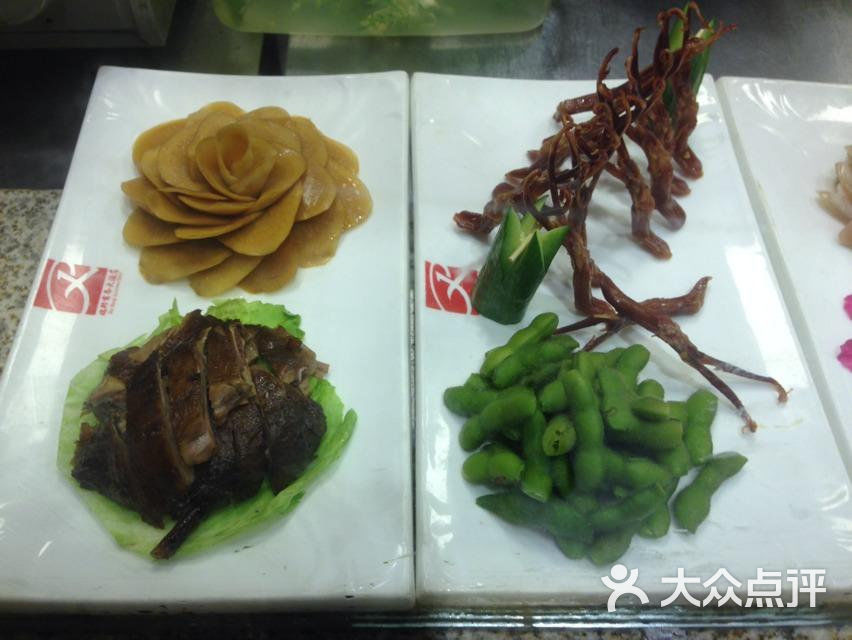 叶家村(勾庄店)-精品冷菜图片-杭州美食-大众点评网