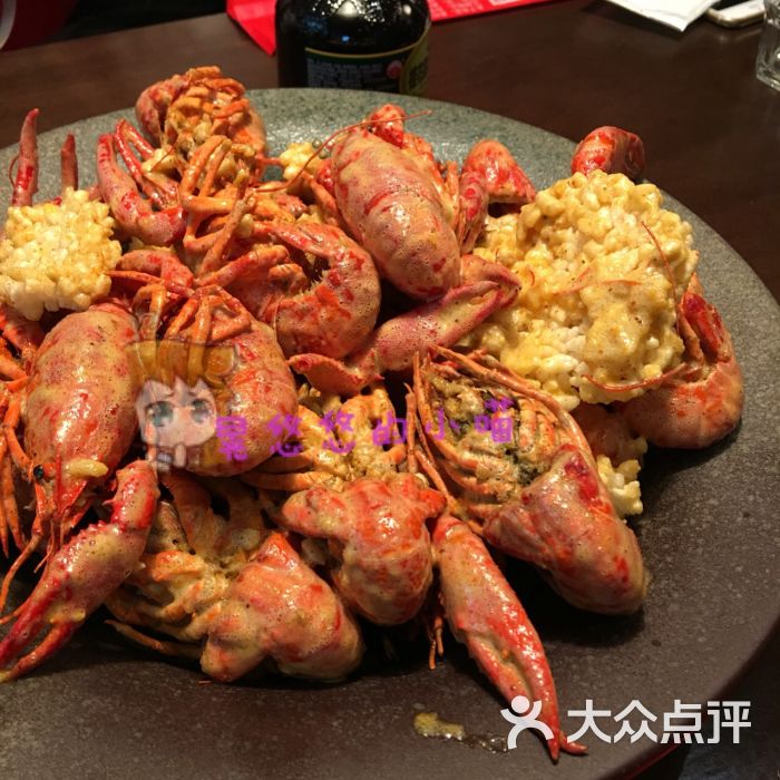 虾摆龙虾(秦虹旗舰店)-咸蛋黄龙虾图片-南京美食-大众