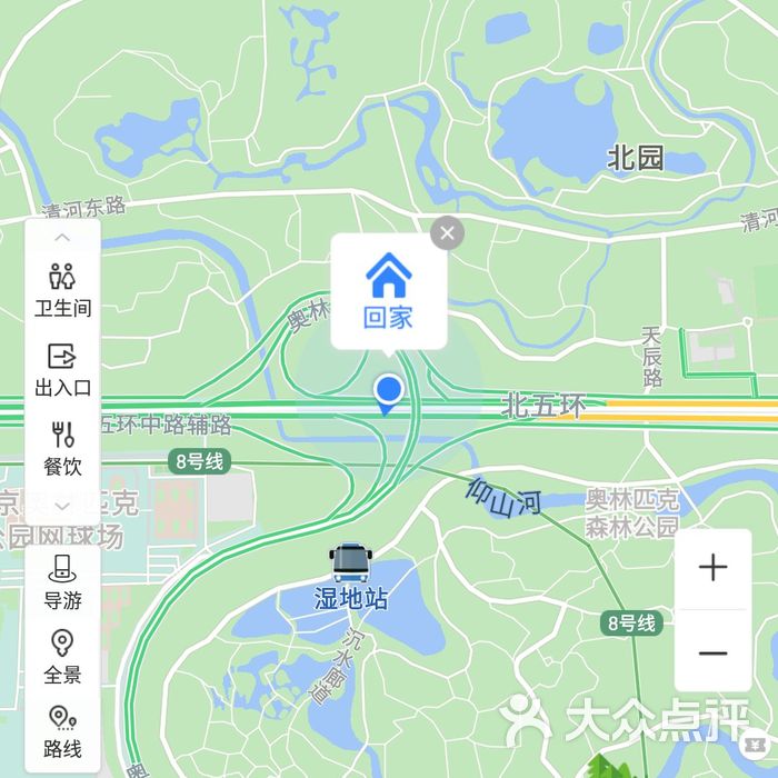 奥林匹克森林公园