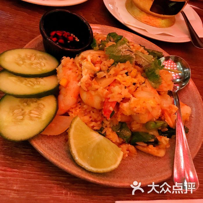 Kinn Thai Restaurant