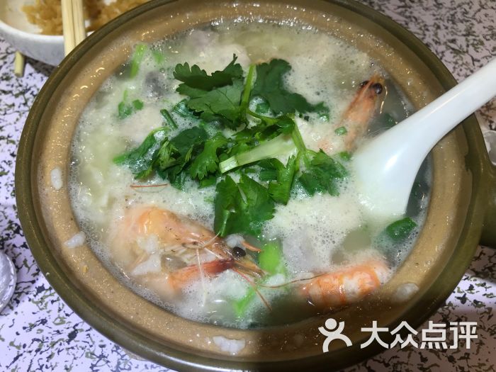 冰村食坊煲仔粥(梅林居店)鲜虾粥图片 第7张