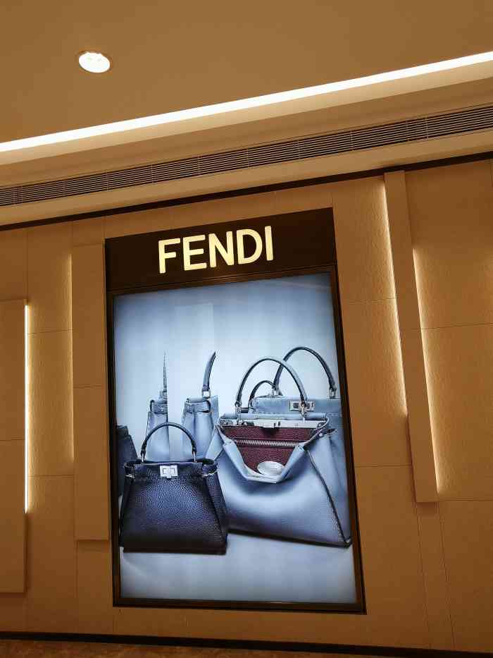 fendi(武汉国际广场店)