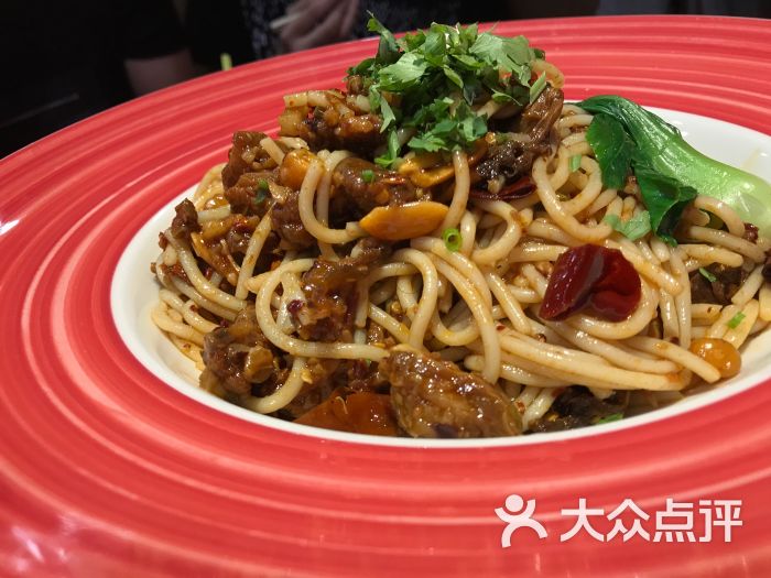 牛肉拌粉