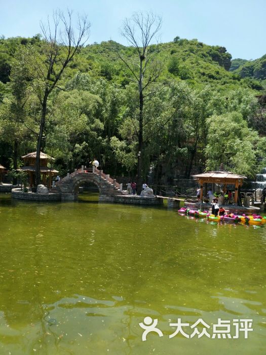 十六沟风景区-图片-武安市周边游-大众点评网