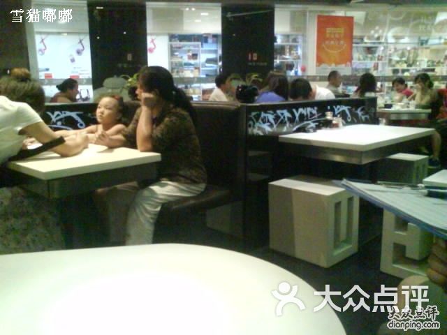 小吃 尚街店 桌面摆设 其他 桌面摆设图片