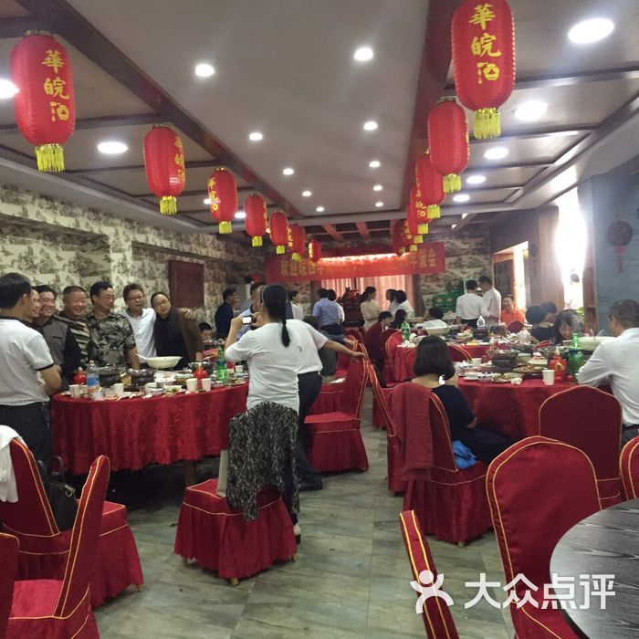 徽宴时府大酒店(东二十铺店)的全部评价-六安-大众网