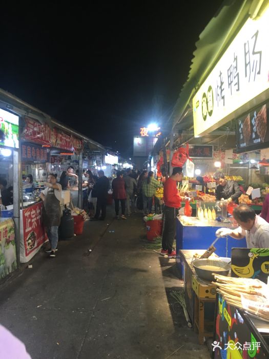 大学城夜市大排档-图片-常州美食-大众点评网