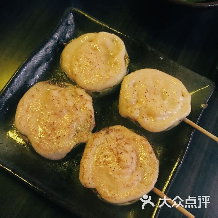 烤西葫芦明太子