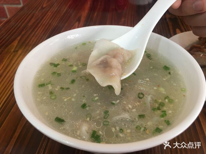 上汤鱼皮饺