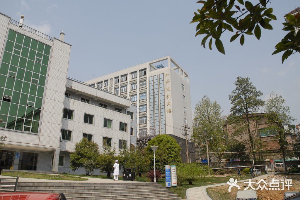 花溪区人民医院 住院部图片 贵阳医疗健康 花溪区人民医院 住院部图片 贵阳医疗健康