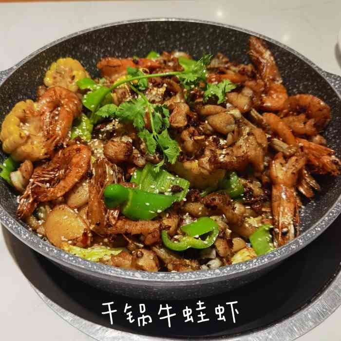 氿鼎干锅(吾悦广场店[薄荷]环境:吾悦四楼电梯门口对面,店.