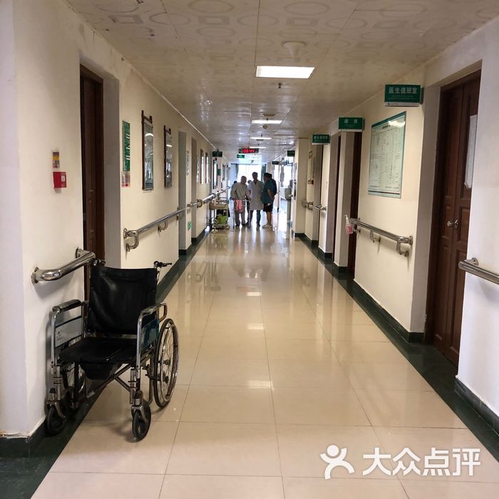 中医院中医院