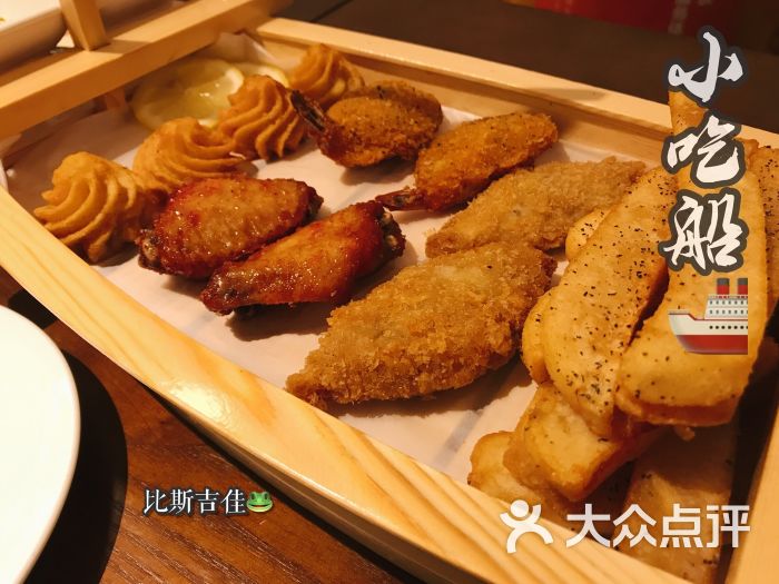 简单咖啡休闲吧小吃船图片 - 第22张