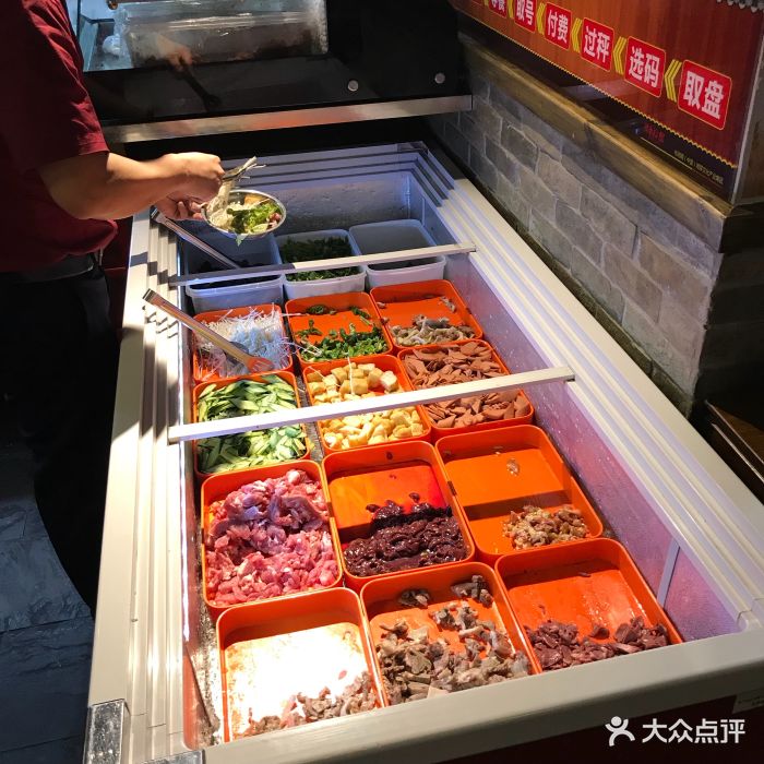 裕湘阁图片 第44张