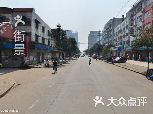 长沙县星沙新潮流办公用品采购中心周边街景-4图片