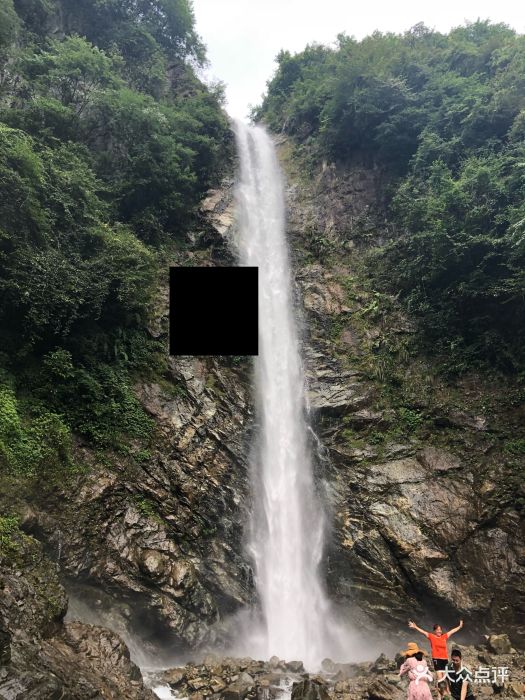 蟠龙谷景区图片 - 第14张