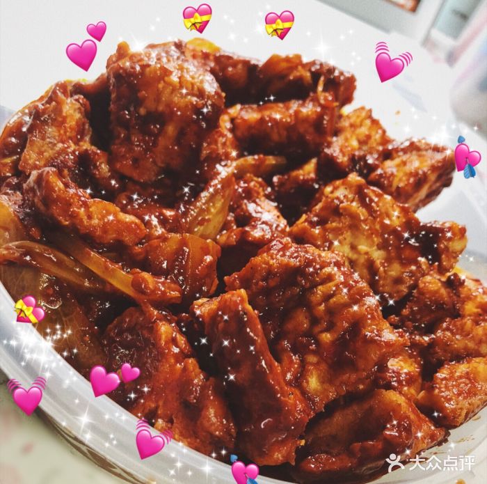 辣风芹新疆味道酱香素炒馕图片