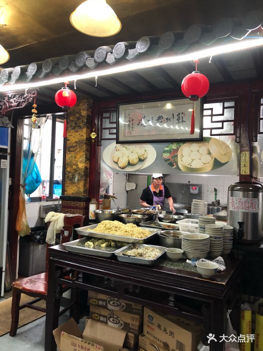 吴盛兴绉纱汤包馆(北寺塔店)图片 第575张