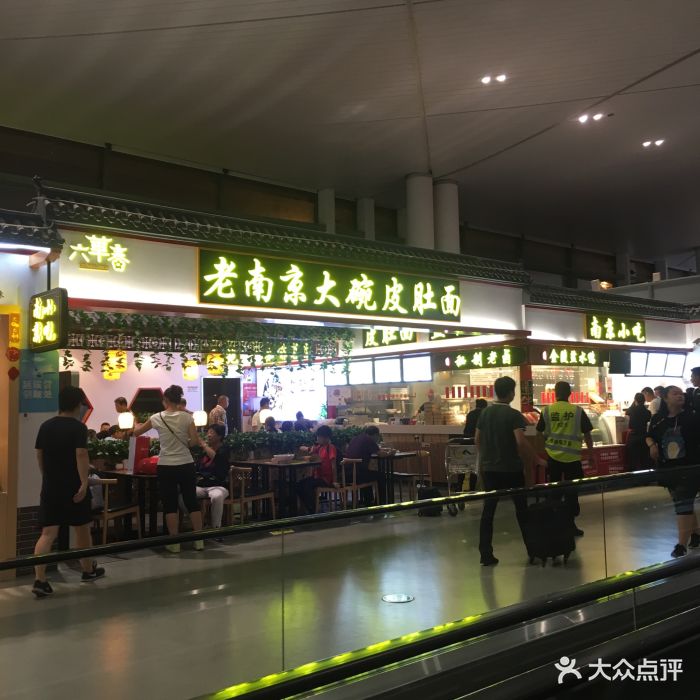 立夏来临品味夏德信官方网站日丰盛美食盛宴！