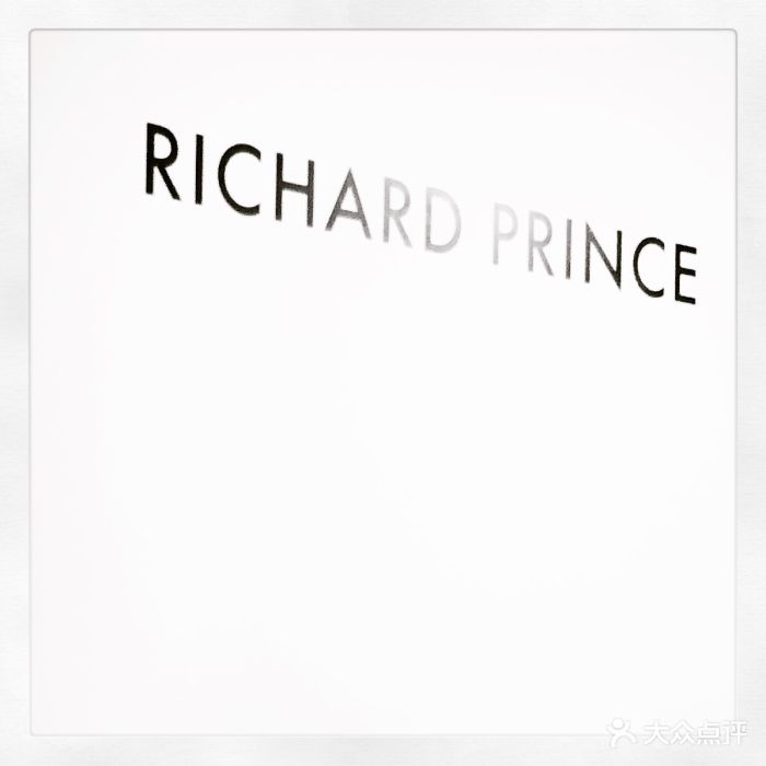 richardprince,richardprince作品 路易威登北京espace文化艺术空间richardprince典藏精选展图片 - 第