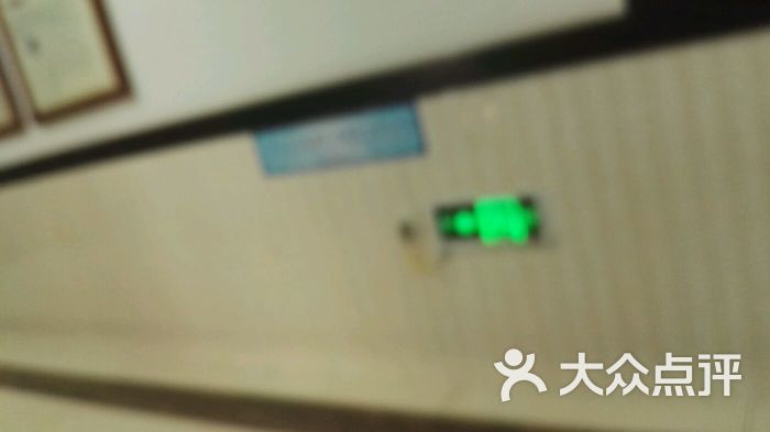 广东省第二中医院(恒福路)-图片-广州医疗健康