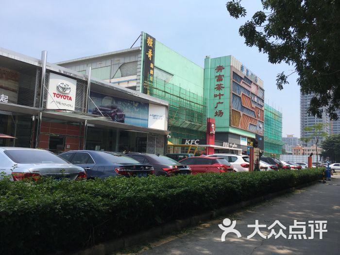 会聚KTV-为食猫88的相册-广州K歌