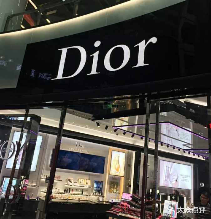 dior(正佳广场店)门面图片 - 第3张