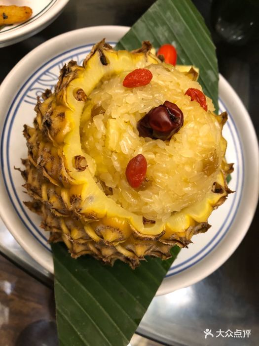 云海肴云南菜(朝阳大悦城店)傣味菠萝饭图片 第720张