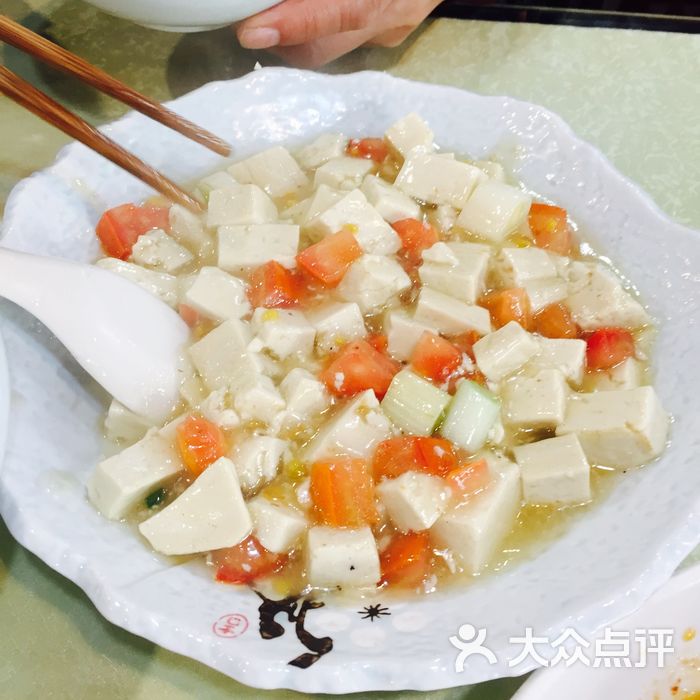 白油豆腐                 情比金坚_avril           情比金坚_avril