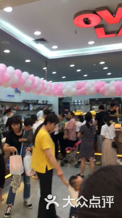 OVENLAB乐欧酵室针对平面设计培训图片